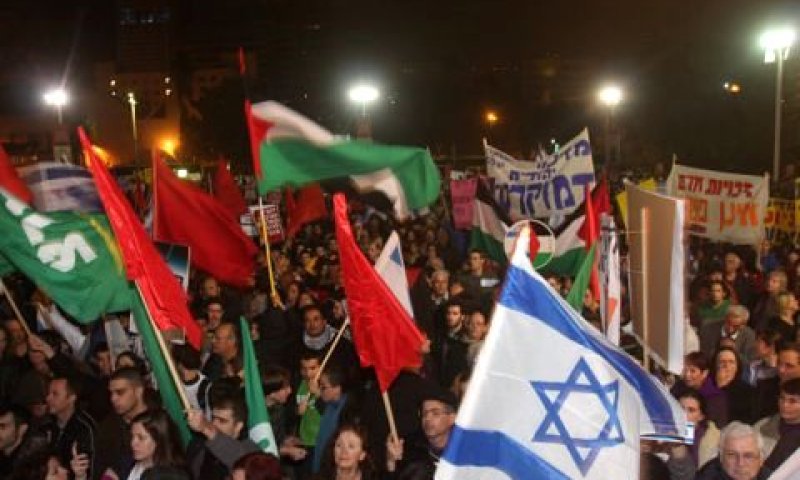 דה לגיטימציה נגד ישראל [צילום אילוסטרציה: פלאש 90]