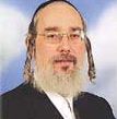 אייכלר, יו"ר הוועדה