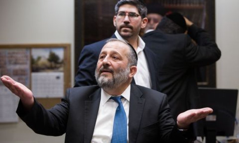 דרעי. חרפות וגידופים [צילום: מרים אלסטר/פלאש 90]