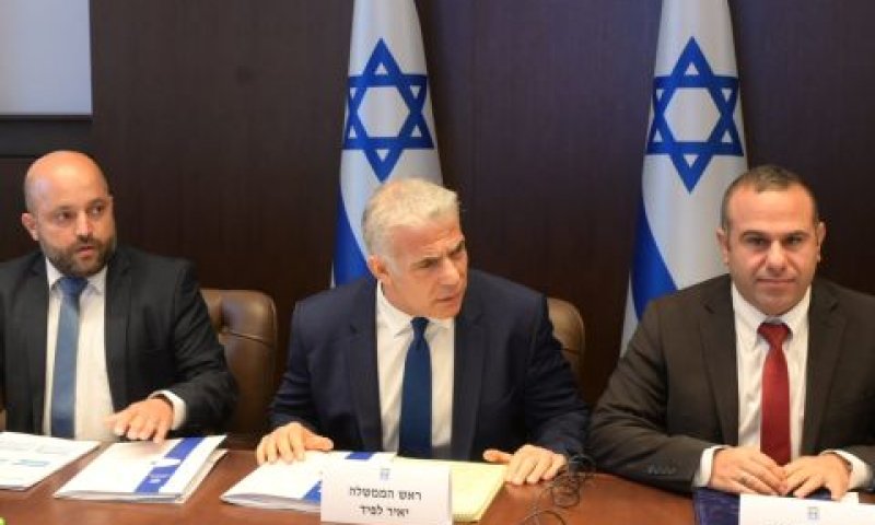 ישיבת הקבינט [צילום: עמוס בן-גרשום/לע״מ]