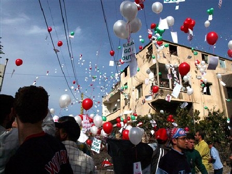 הפגנת החיזבאללה בביירות [AP]