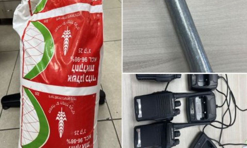 [צילום: דוברות המשטרה]