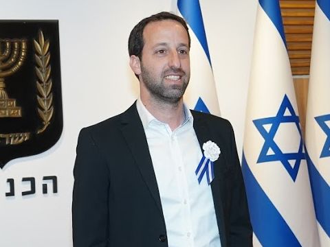 ח"כ רם שפע [צילום: דני שם-טוב/דוברות הכנסת]