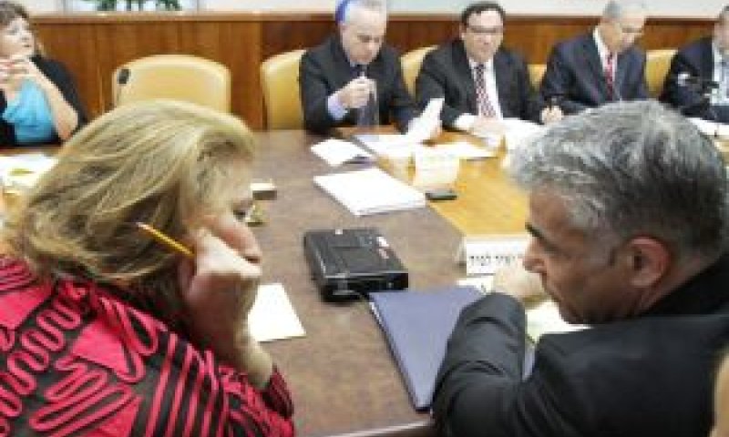לפיד ולבני. מדינה יהודית [צילום: פלאש 90]
