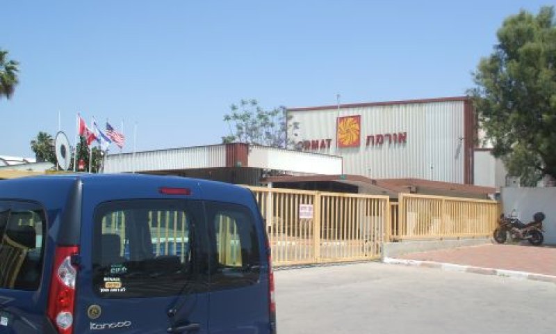 מפעל אורמת ביבנה [צילום: איתמר לוין]