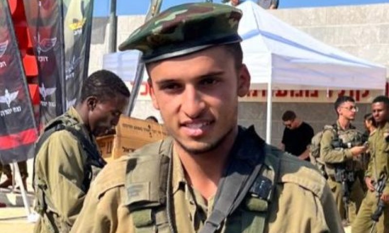 סמל אוריאל פרץ. הועלה בדרגה לאחר מותו