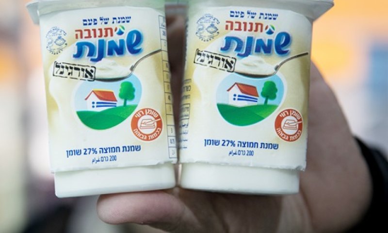 הסימון האדום. ההשפעה התפוגגה [צילום: יונתן זינדל, פלאש 90]