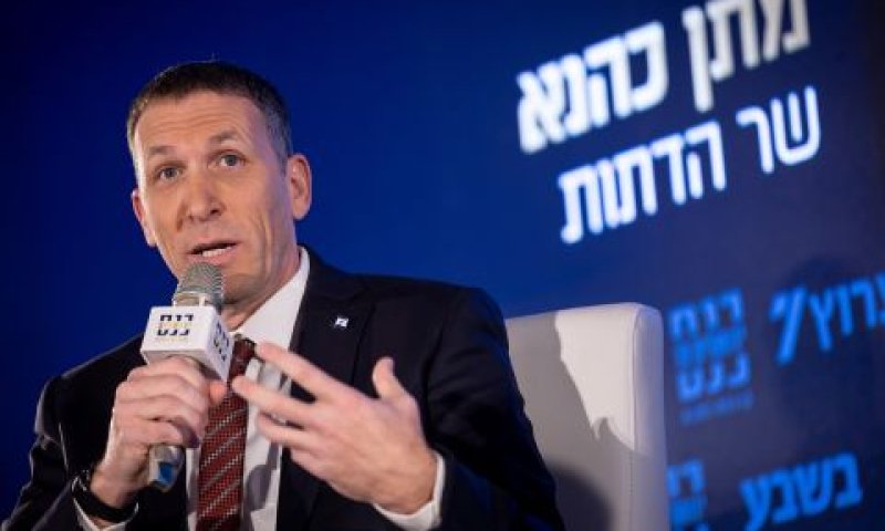 כהנא. גורם מייצב [צילום: יונתן זינדל/פלאש 90]