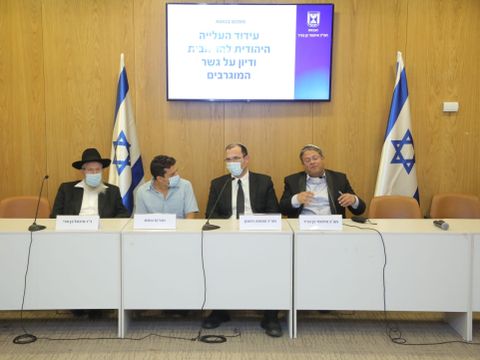 בן-גביר ורוטמן בכנסת [צילום: דוד ווייל]