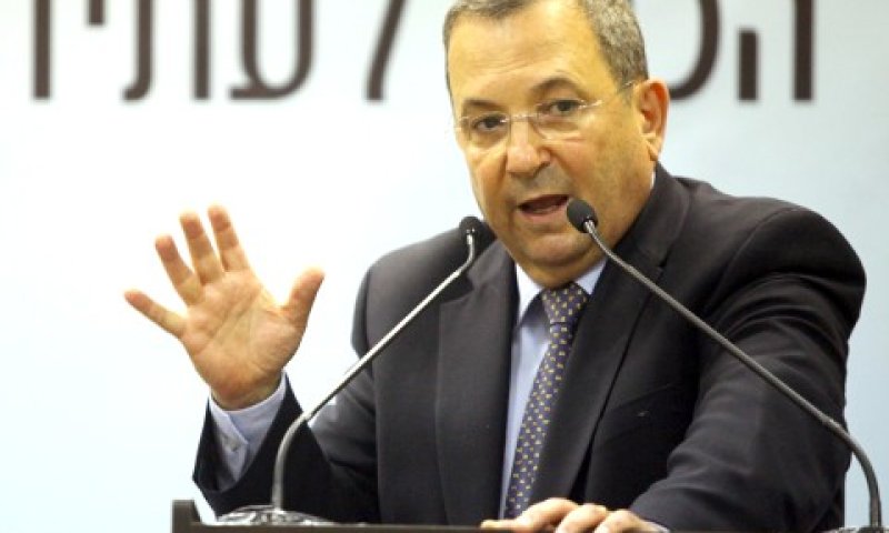 [צילום: פלאש 90]
