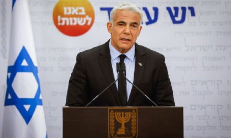 יאיר לפיד. בא לשנות [צילום: אוליביה פיטוסי/פלאש 90]