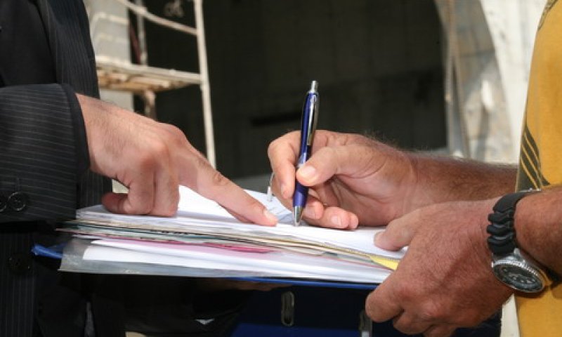 חברת הביטוח התעלמה מטעותה [צילום אילוסטרציה: יום ליום]