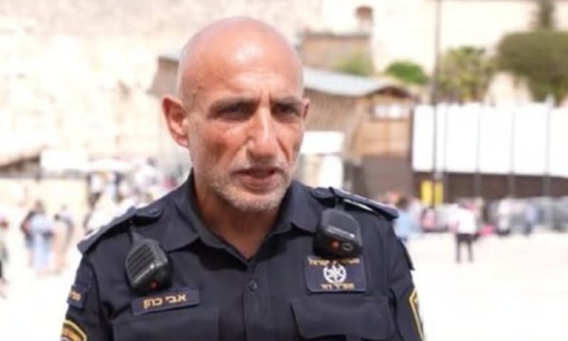 נצ"מ כהן. כתב אישום חמור [צילום: משטרת ישראל]