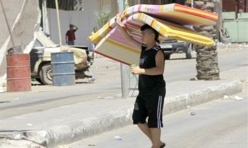 בדקתם לפני שאספתם? [צילום: AP]