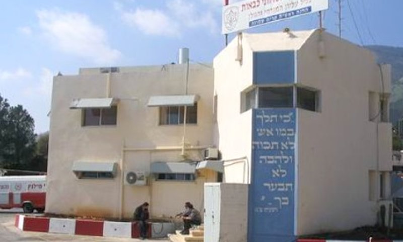 עסק משפחתי בקרית שמונה [צילום: כיבוי אש]