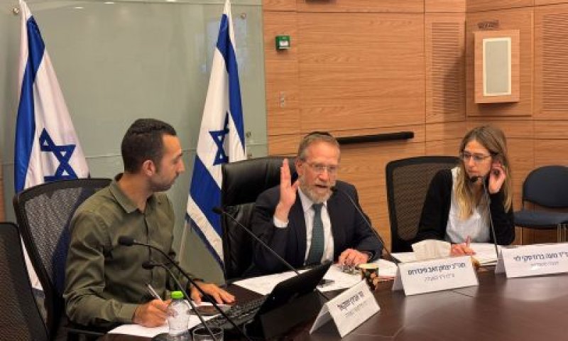 [צילום: דוברות הכנסת]