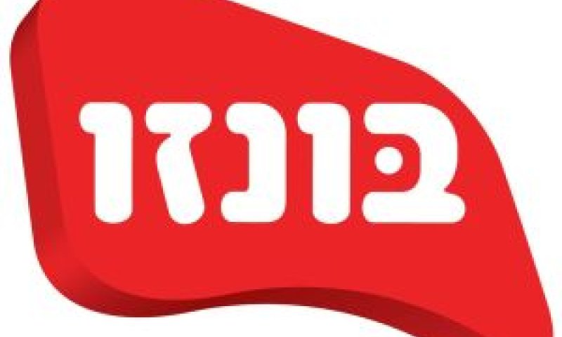 בונזו