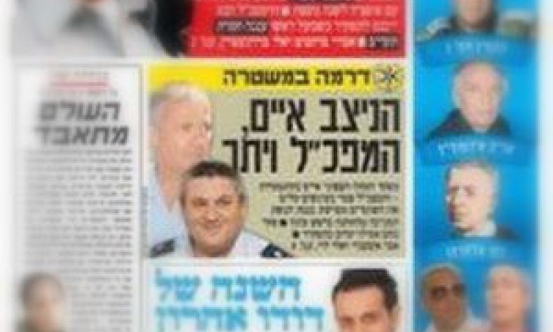 שער מעריב הבוקר