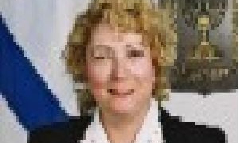 השופטת אטליא וישקין