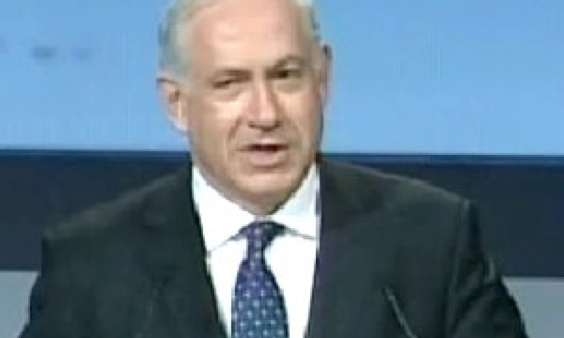 [צילום: מן הטלוויזיה]