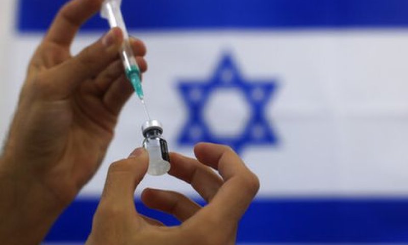 [צילום: צפריר אביוב/AP]