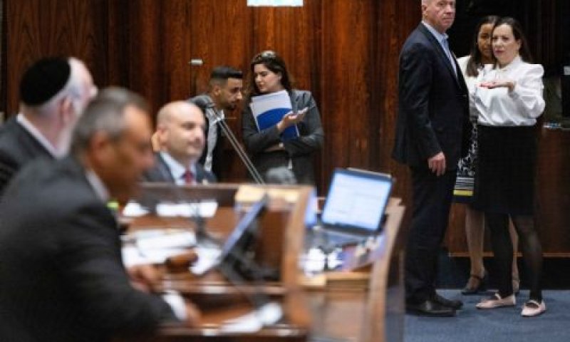 מליאת הכנסת [צילום: יונתן זינדל/פלאש 90]