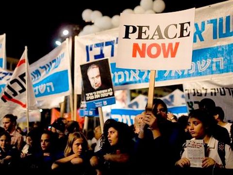 [צילום: AP]