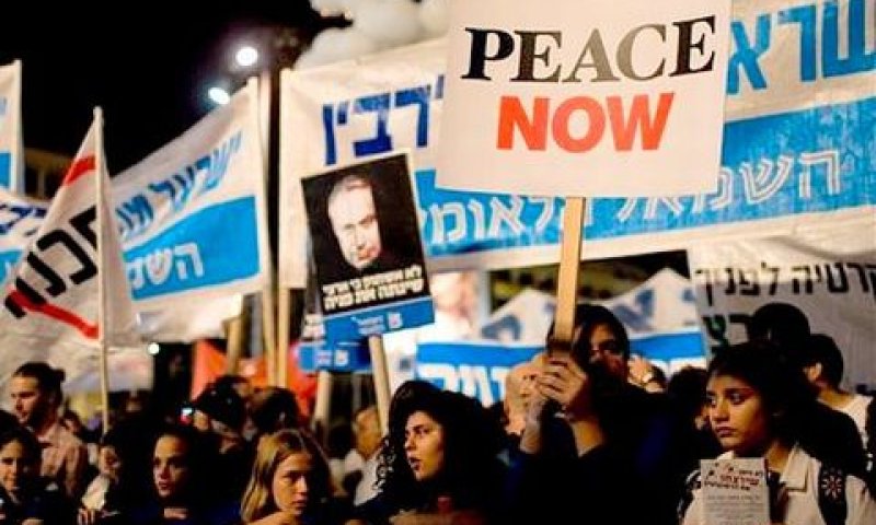 עצרת השמאל בכיכר רבין [צילום: AP]