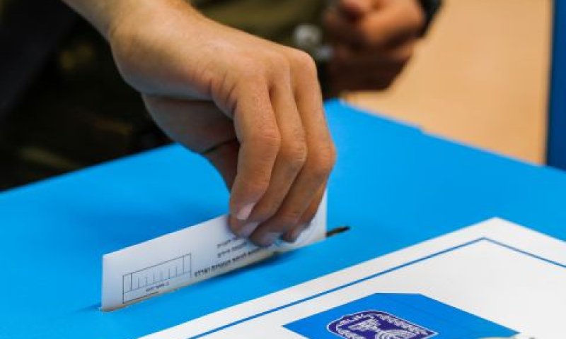 ספירת הקולות צולמה בניגוד לנהלים [צילום: פלאש 90]