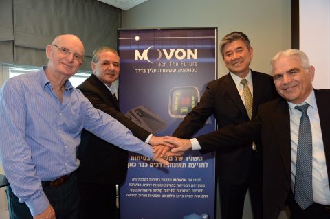 מוטי קוסובסקי, ג'יון ה' שו, , אבי זינו ואורי אורנשטיין [צילום: יח"צ]