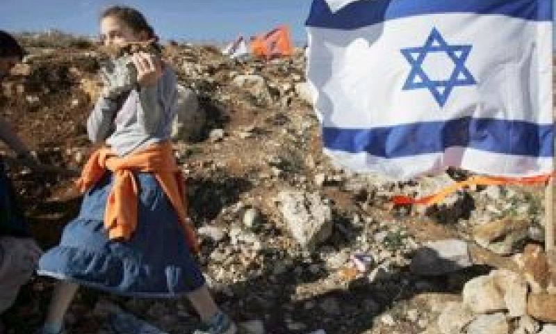 [צילום: AP]