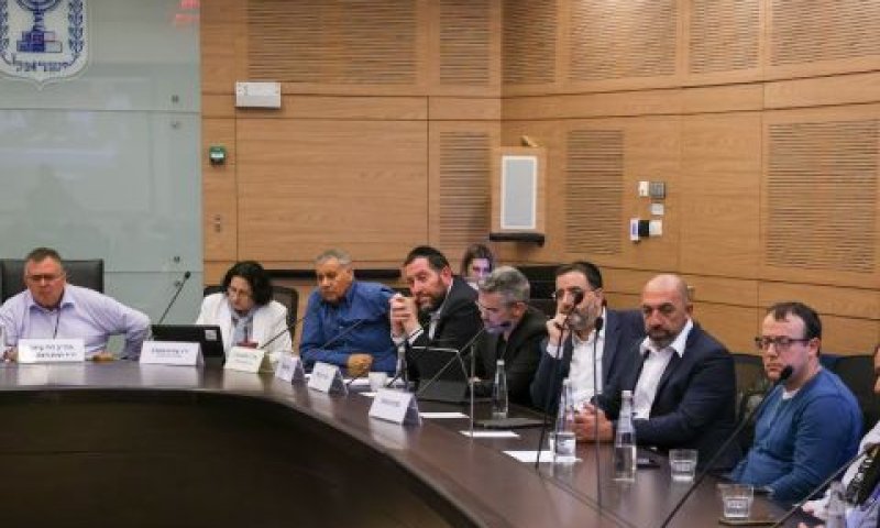 ועדת הכלכלה [צילום: נועם מושקוביץ/דוברות הכנסת]