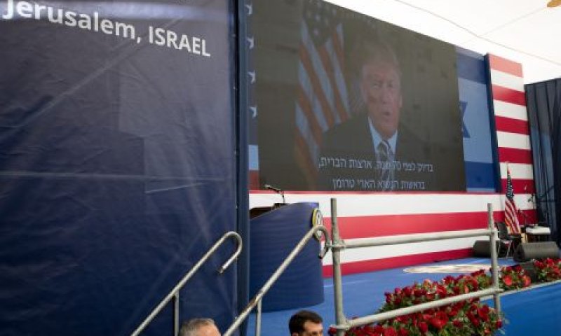 [צילום: יונתן זינדל/פלאש 90]