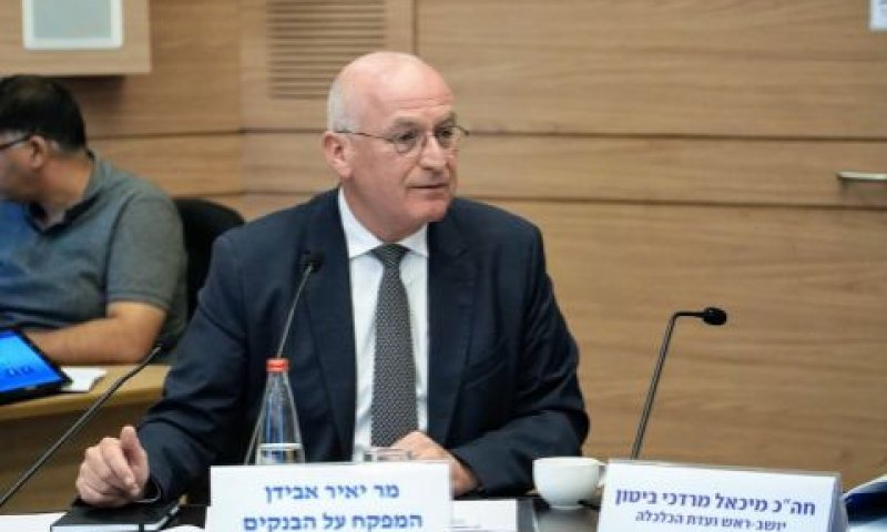 יאיר אבידן [צילום: דני שם-טוב, דוברות הכנסת]