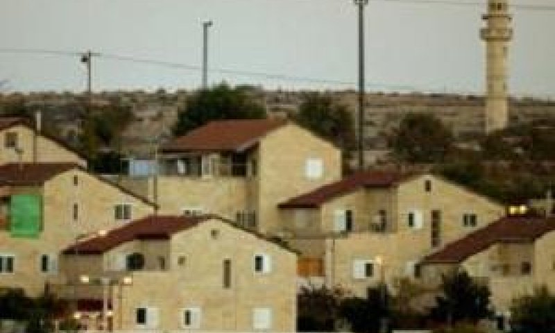 אפרת