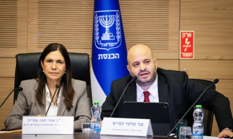 גמיש ועטייה. פתרון לדיור או בידול מסוכן? [צילום: נועם מושקוביץ/דוברות הכנסת]