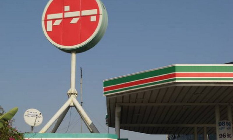 מנצלים את הירידות. דלק