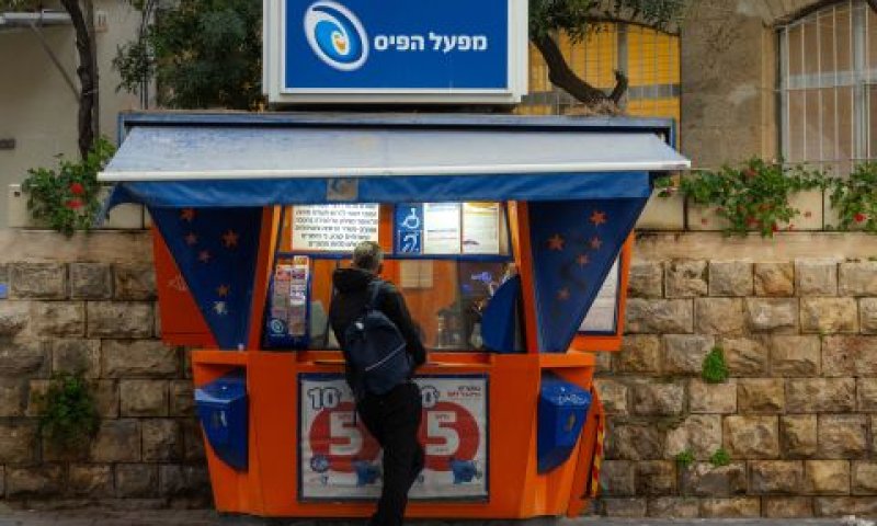 הערוץ איבד את הפרסום [צילום: נתי שוחט, פלאש 90]