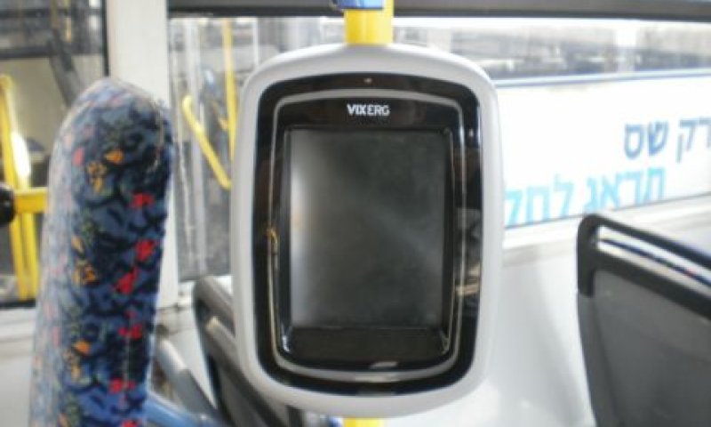 מכונת תיקוף באוטובוס [צילום: רתם קפלן]