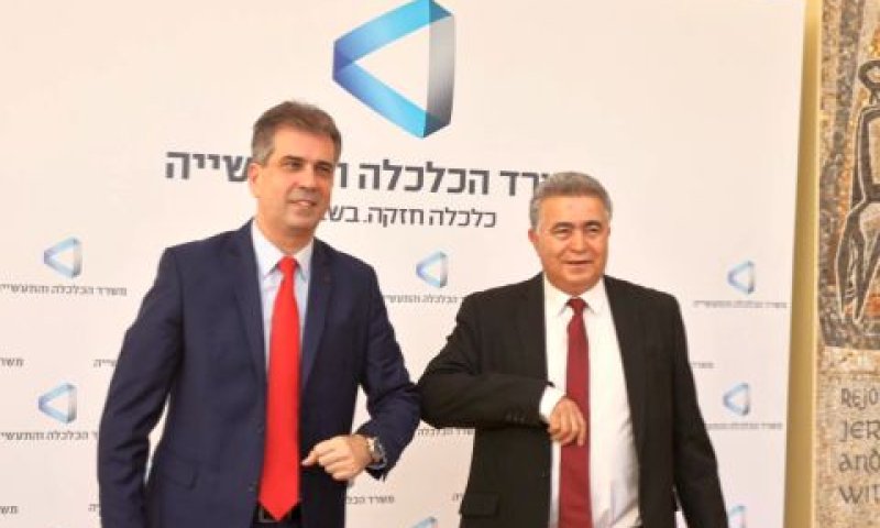 טקס חילופי שרים [צילום: גדעון שרון, לע"מ]