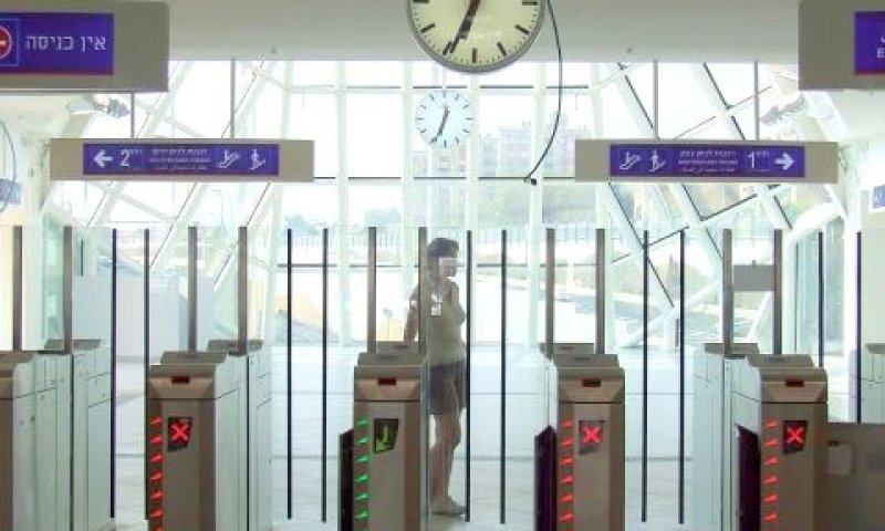 הכירטוס החכם ברכבת [צילום: יח"צ]
