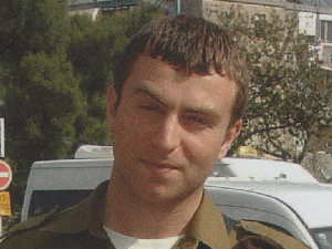 סמל אסף נמר