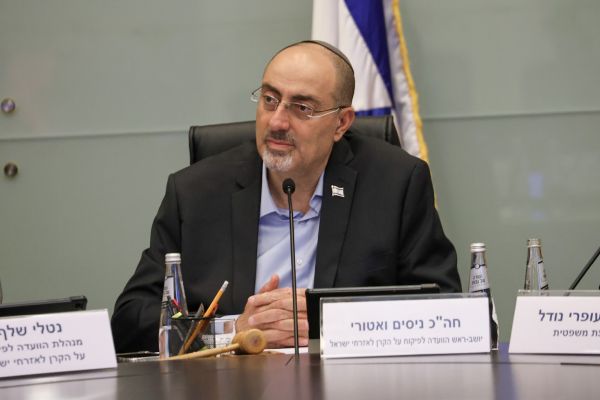 [צילום: דני שם-טוב/דוברות הכנסת]