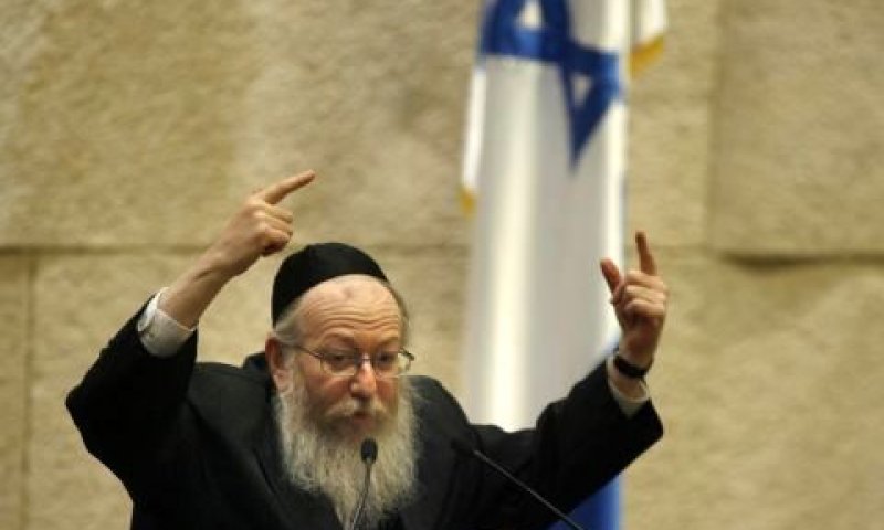 ליצמן. חצי כיסא, משרה מלאה [פלאש 90]