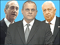אפל עומד לדין, אולמרט נוקה, מה עם שרון?