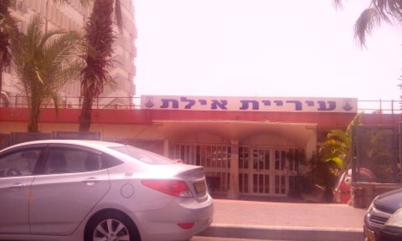 לקוחה של המשרד