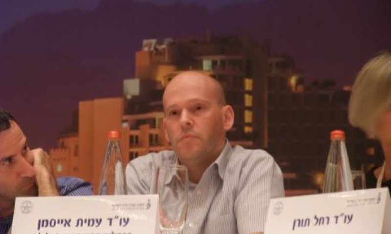אייסמן. הנציבות בודקת [צילום: איתמר לוין]