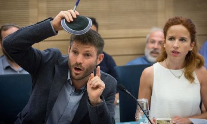 שפיר וסמוטריץ' [צילום: מרים אלסטר/פלאש 90]