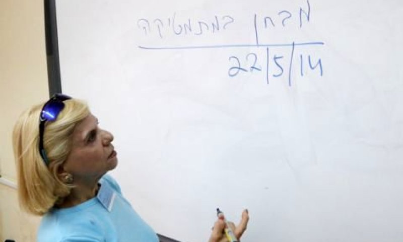 חדש ההדלפה - במגזר הערבי [צילום: פלאש 90]