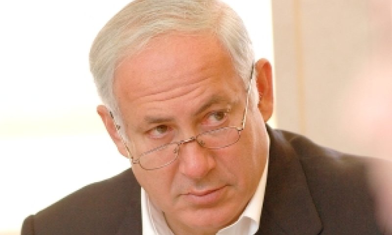 נתניהו. לבטל את החרם [צילום: פלאש 90]